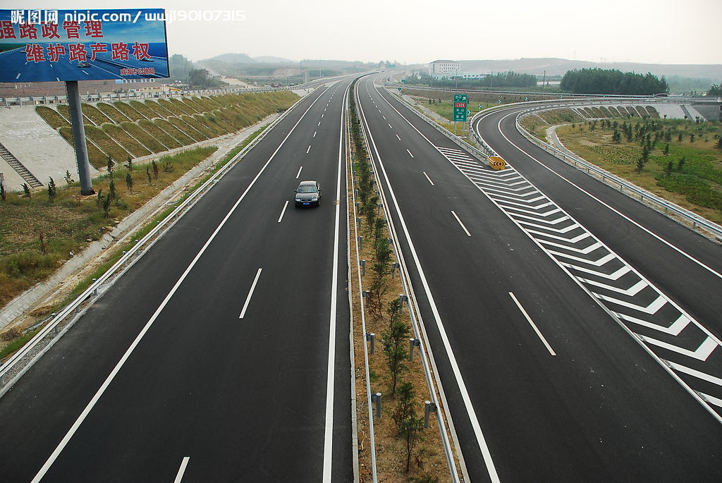 山東菲博瑞德新材料有限公司